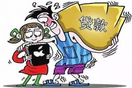 财产纠纷处理